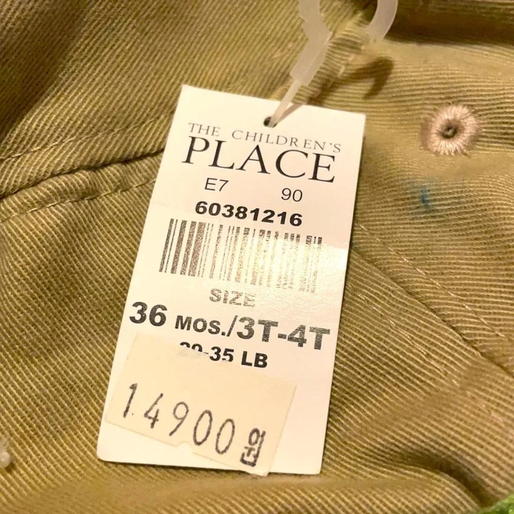 NWT The Children’s Place Bucket Hat Size 3T-4T / 36 months